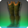 Uldahn officers boots icon1.png