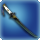 Yukimitsu awoken icon1.png