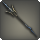 High steel trident icon1.png