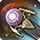 Gauss barrel icon1.png