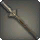 Strong lance arm iii icon1.png