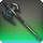 Martial axe icon1.png