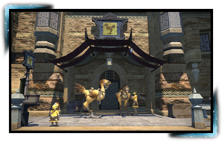 Chocobo Porter img1.png