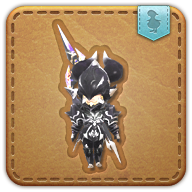 Wind-up estinien icon3.png