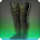 Lominsan soldiers boots icon1.png