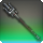 Baldur spear icon1.png