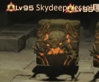 Skydeep Vessel.jpg