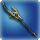 Replica allagan spear icon1.png