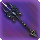 Sharpened trident of the overlord replica icon1.png