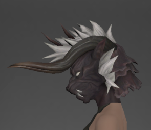 Replica Behemoth Helm side.png