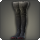 Werewolf legs icon1.png