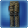 Obsolete androids trousers of aiming icon1.png