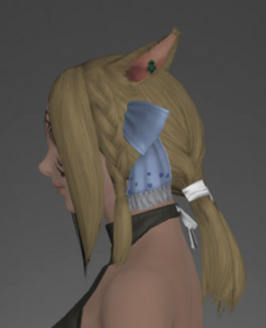 Virtu Dancer's Headdress side.png