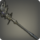 Unfinished stardust rod icon1.png