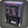 Vending machine nine icon1.png