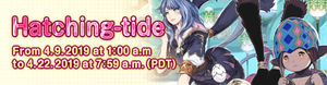 Hatching-tide banner art 2019.png