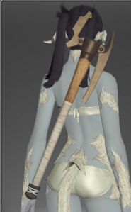 Amateurs pickaxe sheath.PNG