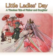 Little ladies day 20151.jpg