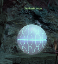 Synthesis node vendor.png