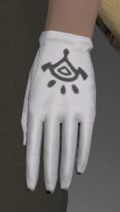 Alchemist's Gloves side.png