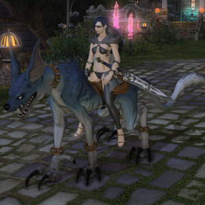 Direwolf Mount.png