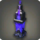 Skydeep lamp icon1.png