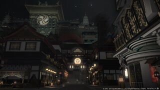 Kugane5.jpg