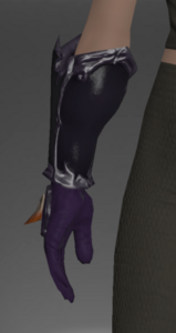 Koga Tekko rear.png