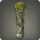 Elpis stone pillar icon1.png