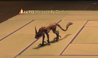 Heavenly Gedan.png