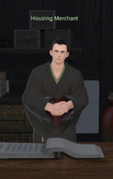 Housing Merchant Shirogane.PNG