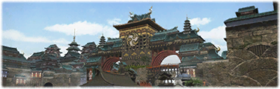 Kugane Guildleve img.png