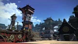 Kugane6.jpg