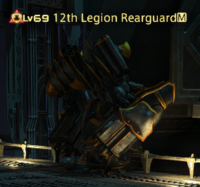 12th Legion Rearguard.png