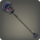 Dark mahogany rod icon1.png