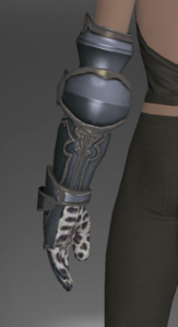 Sentinel's Gauntlets rear.png