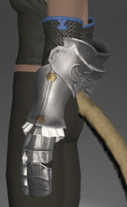 Gallant Gauntlets side.png