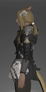 Wolfram Cuirass side.png