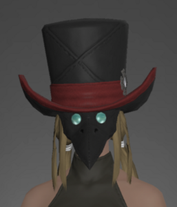 Plague Bringer's Mask front.png