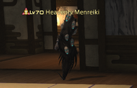 Heavenly Menreiki.png