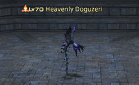 Heavenly Doguzeri.png