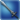 Shire sword icon1.png