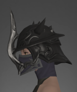 Halonic Vicar's Helm side.png