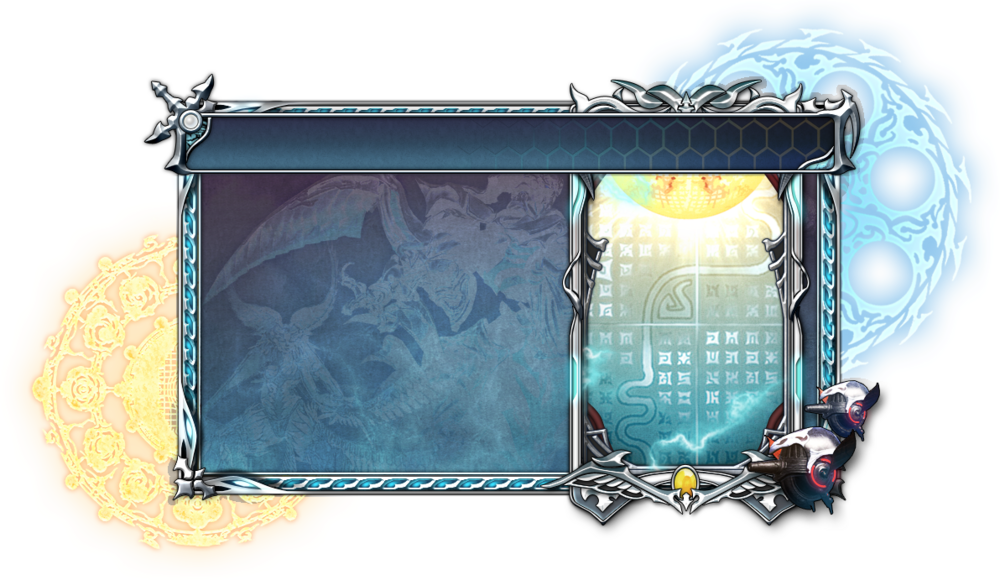 Weapon's Refrain Adventurer Plate.png